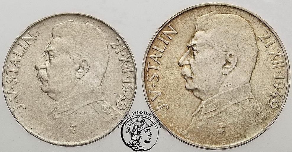 Czechosłowacja 50 + 100 koron 1949 Stalin st. 2-
