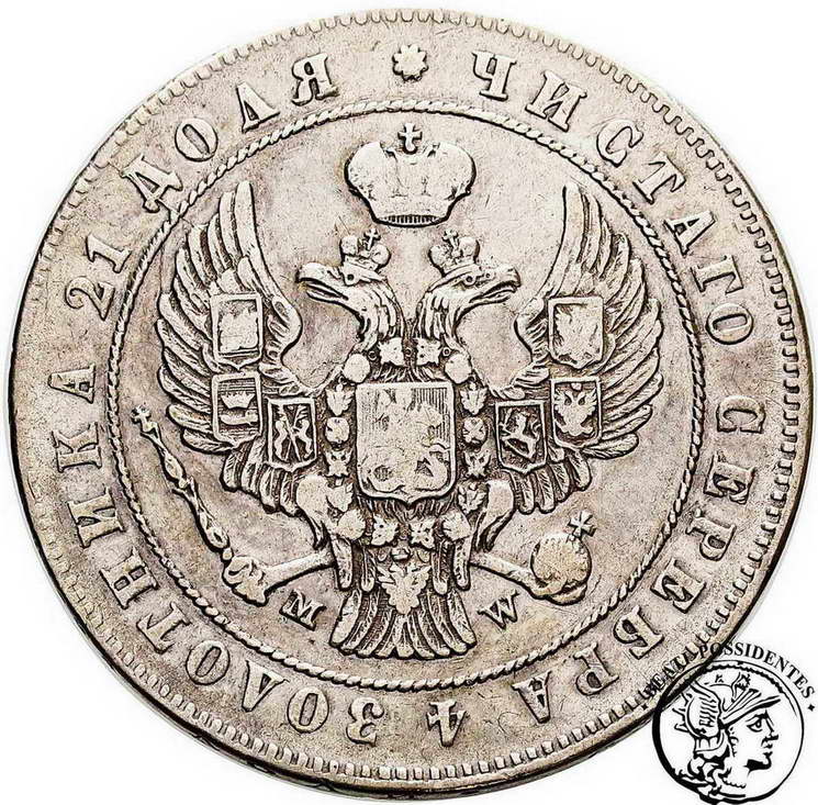 Polska Mikołaj I Rubel 1847 MW st.3