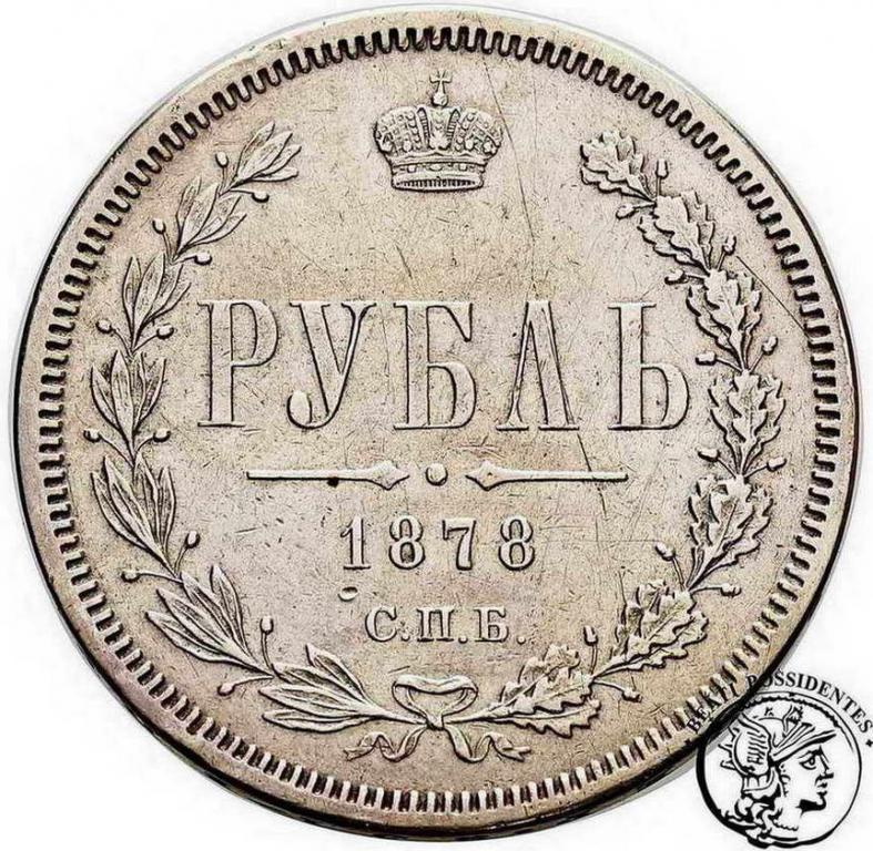 Rosja Alexander II Rubel 1878 NF st.3