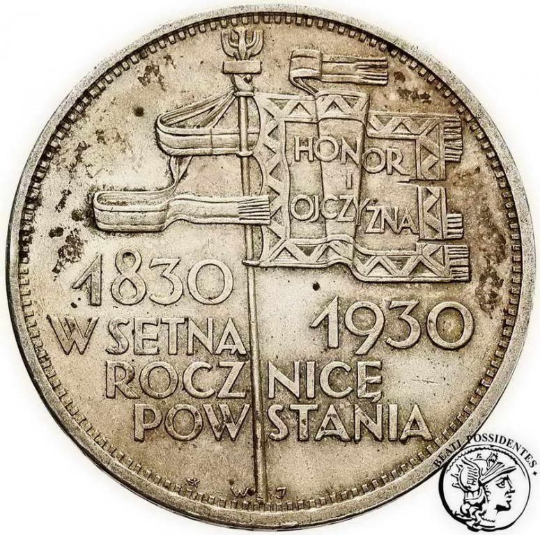Polska 5 złotych 1930 sztandar st. 2-