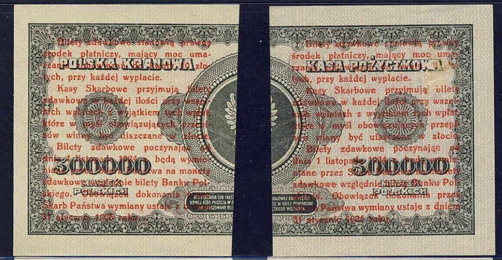 Polska 1 grosz 1924 lewy + prawy (2 szt.). st.1-