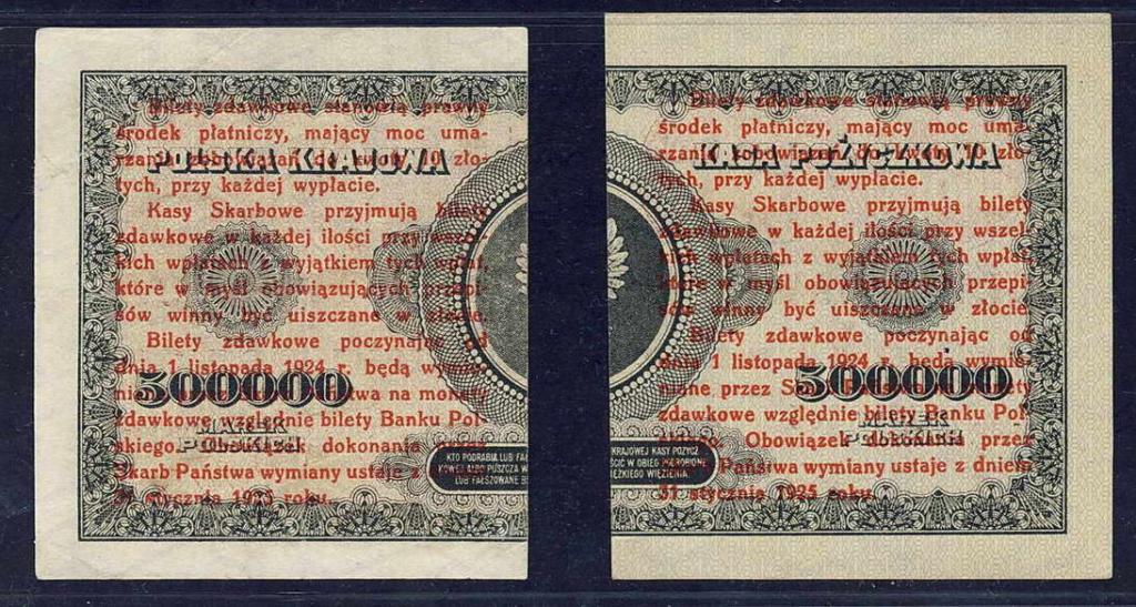 Polska 1 grosz 1924 lewy + prawy (2 szt.). st.1-