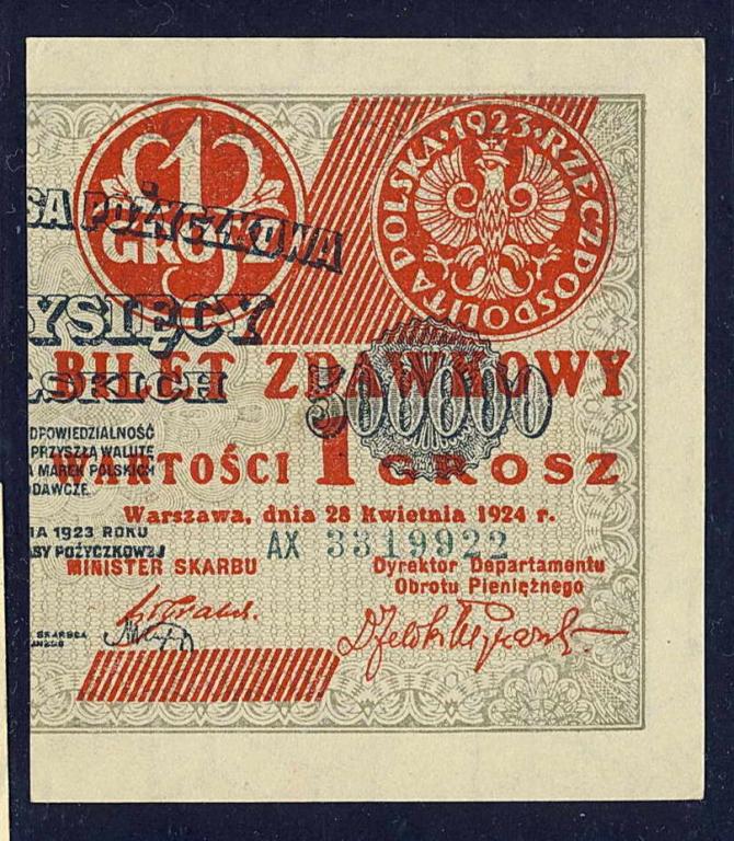 Polska 1 grosz 1924 prawy st.1