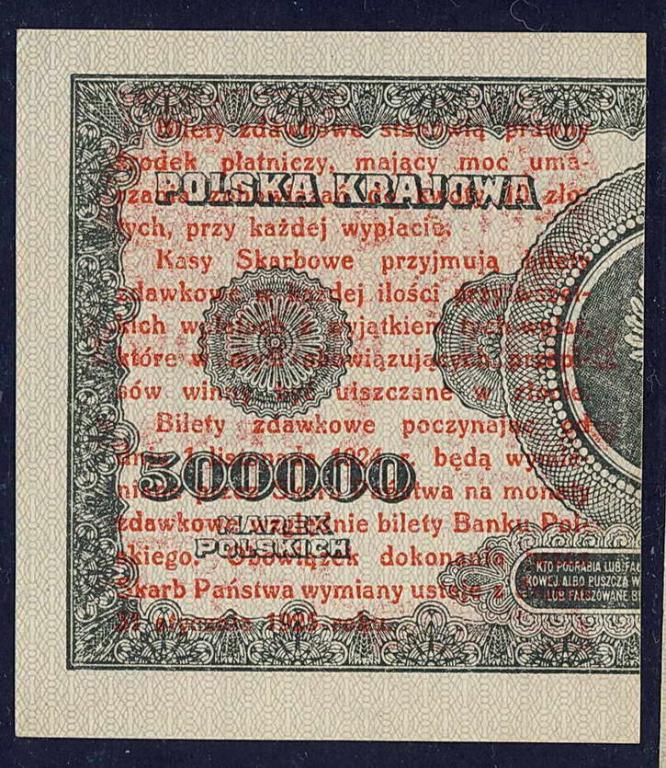 Polska 1 grosz 1924 prawy st.1