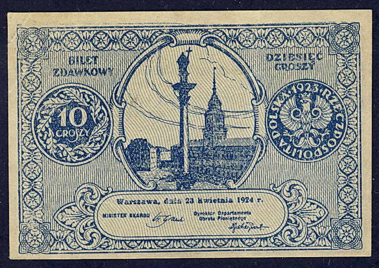 Polska 10 groszy 1924 st.2