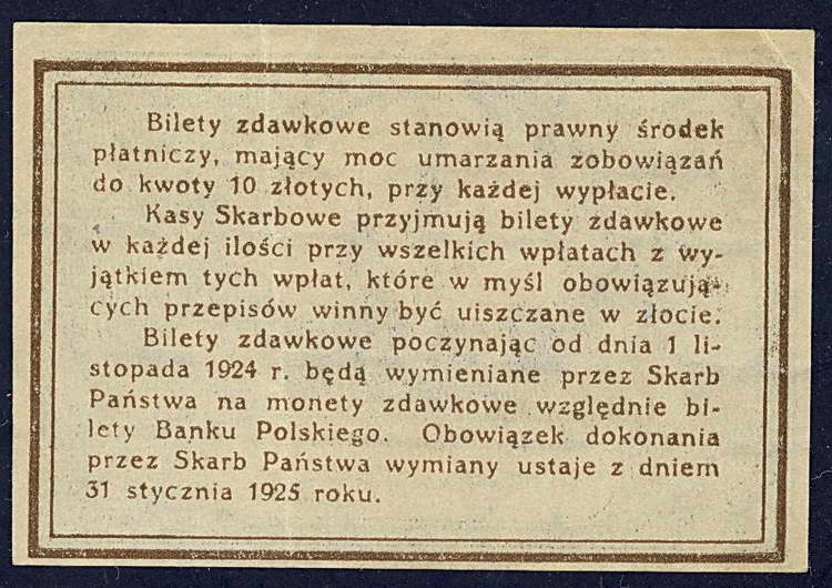 Polska 10 groszy 1924 st.2