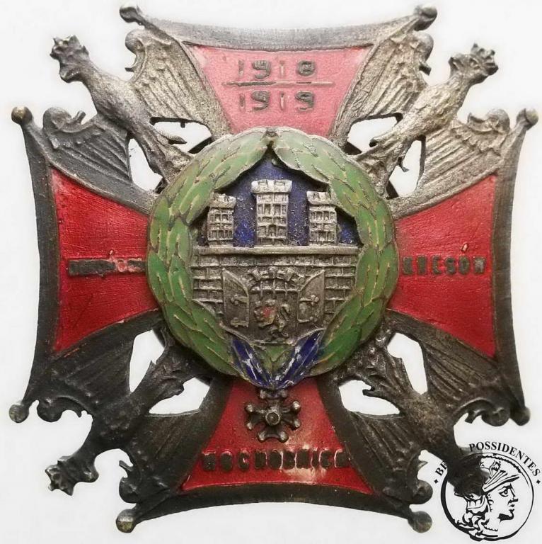 Odznaka Obrońcom Kresów Wschodnich
