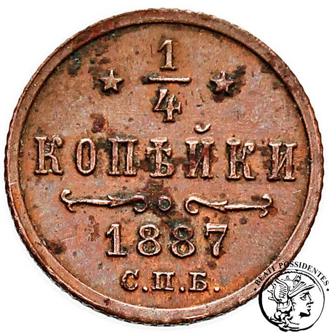 Rosja 1/4 Kopiejki 1887 Alexander III st. 2+