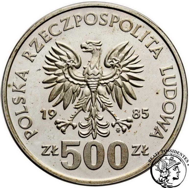 Polska PRL 500 złotych 1985 Przemysław II st. L/L-
