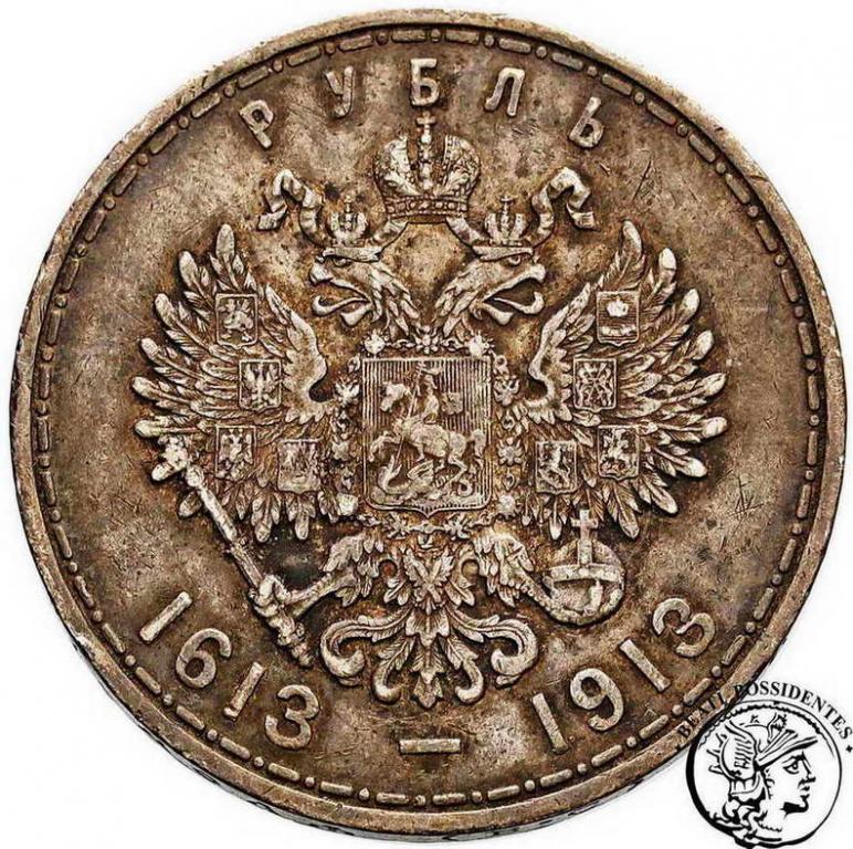 Rosja Mikołaj II Rubel 1913 Romanow st.3+