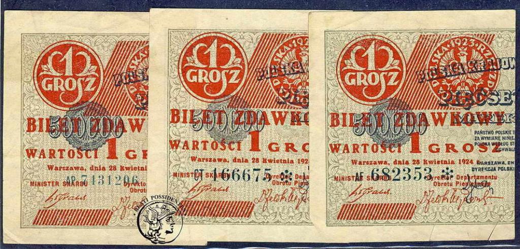 Polska 1 grosz 1924 (lewy) lot 3 szt. st. 5