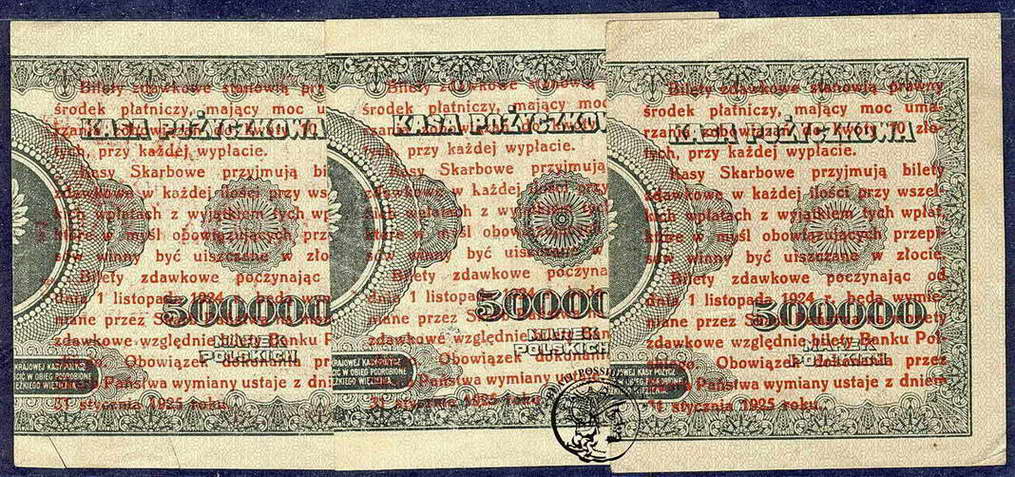 Polska 1 grosz 1924 (lewy) lot 3 szt. st. 5