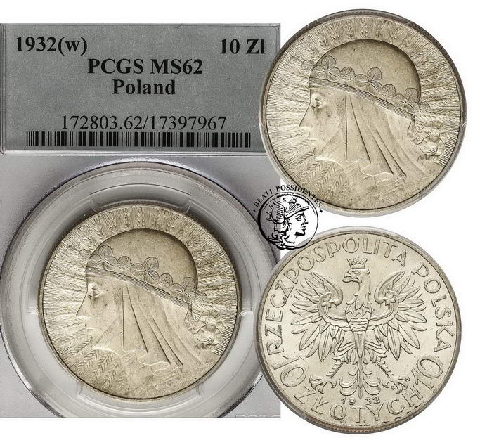 Polska II RP 10 złotych 1932 PCGS MS62