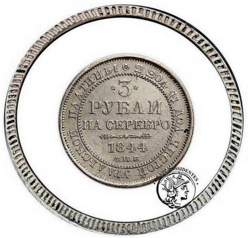 Rosja Mikołaj I 3 Ruble 1844 Platyna st. 3+
