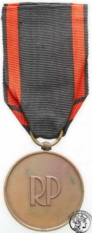 II RP Medal Niepodległości