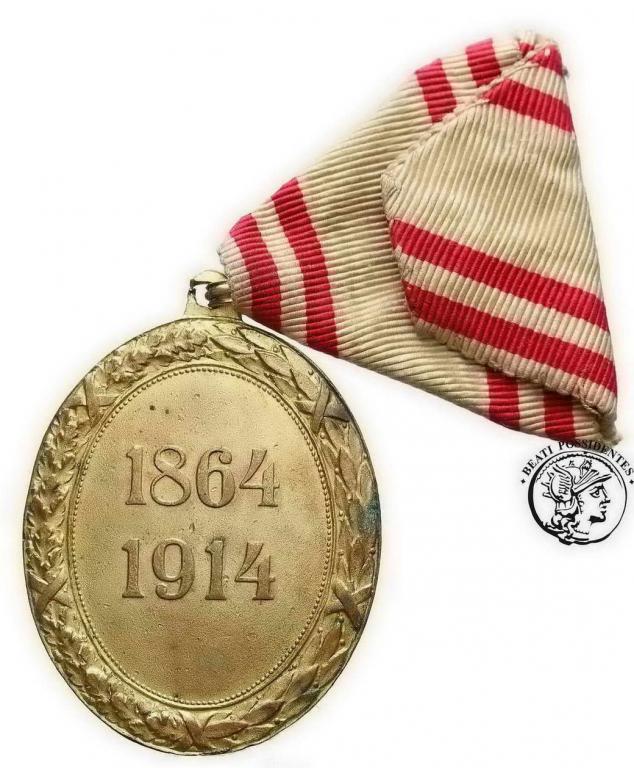 Czerwony Krzyż  Brązowy Medal Honorowy