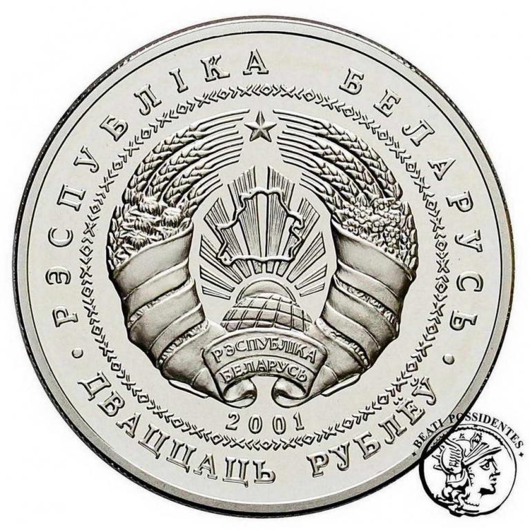 Białoruś 20 rubli 2001 żubr st.L