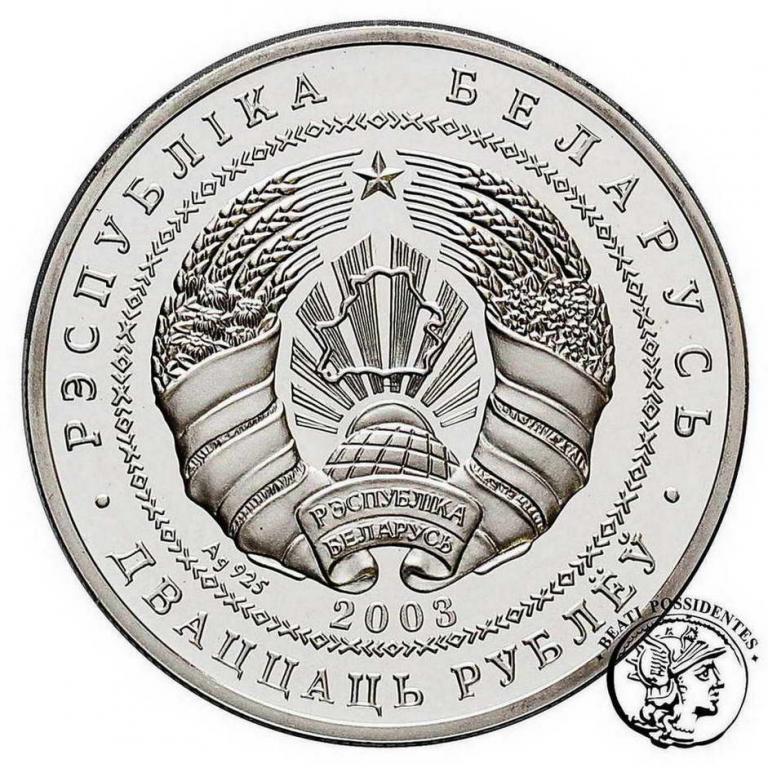 Białoruś 20 rubli 2003 łabędź st.L