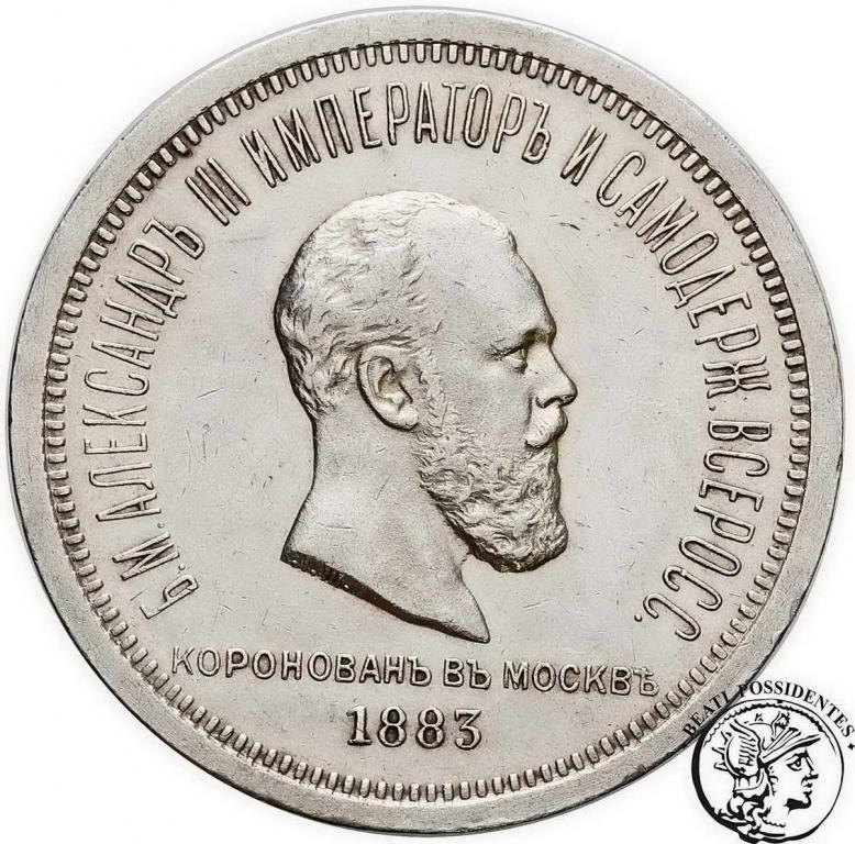 Rosja 1 Rubel 1883 Alexander III Koronacja st.2-