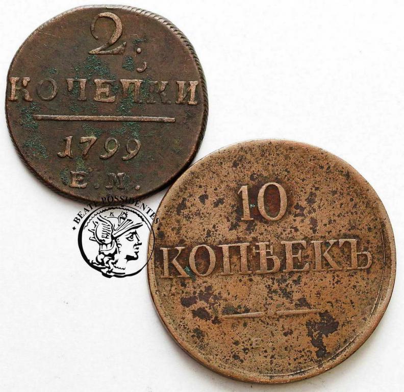Rosja monety miedziane lot 2 szt. st.3