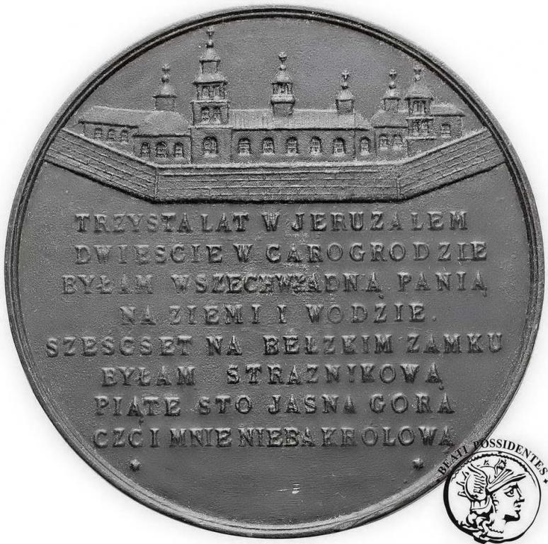 Polska Medal Jasna Góra 1882 CYNK st. 3