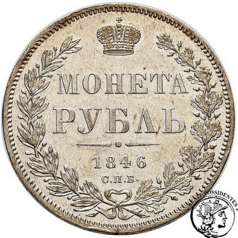 Rosja Mikołaj I Rubel 1846 st.2