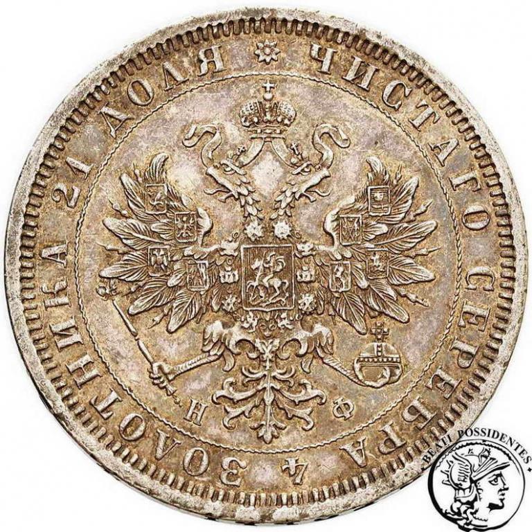 Rosja Alexander II Rubel 1878 st.2-