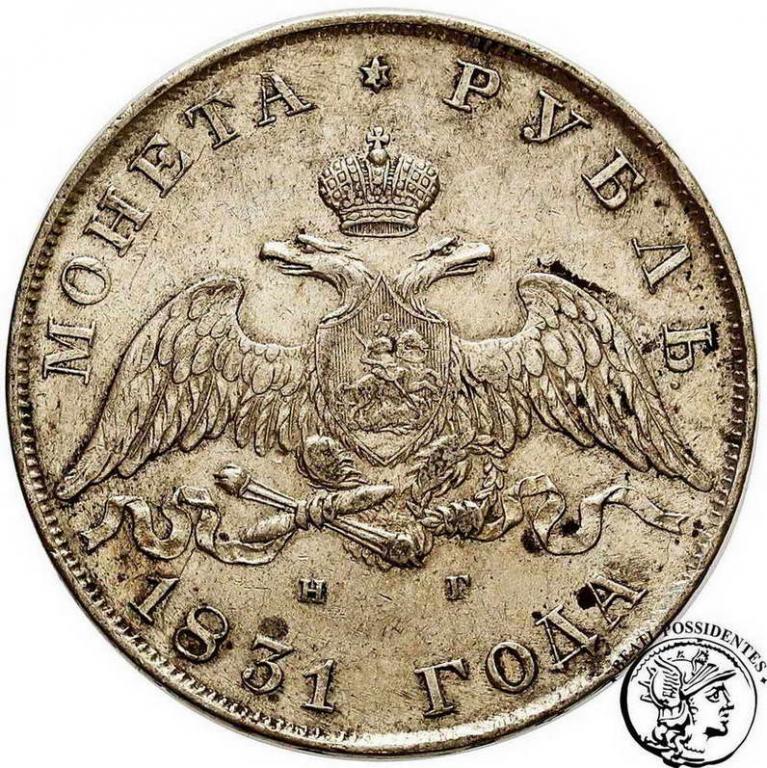 Rosja Mikołaj I Rubel 1831 st.3+