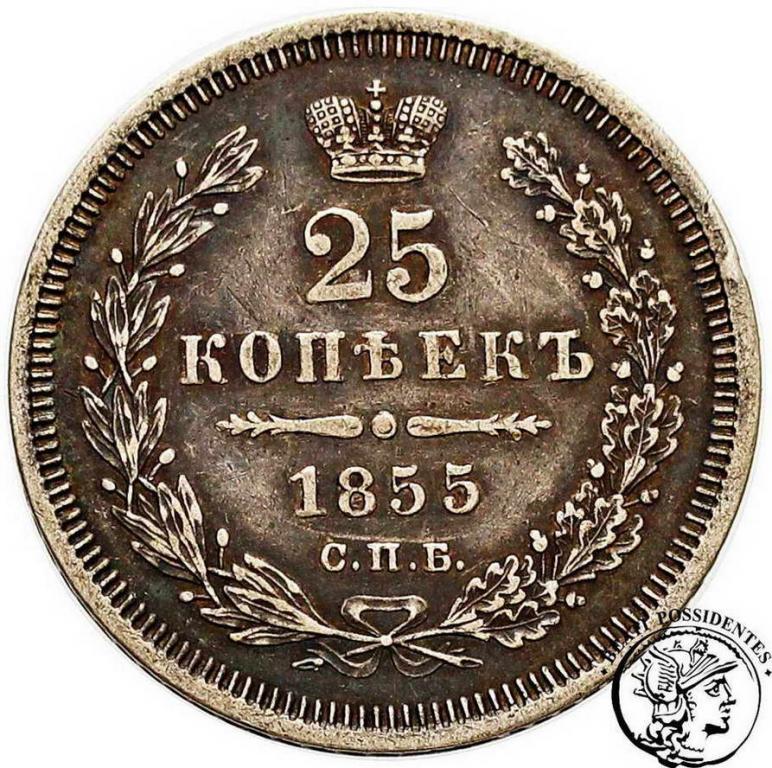 Rosja Mikołaj I 25 Kopiejek 1855 st.3+