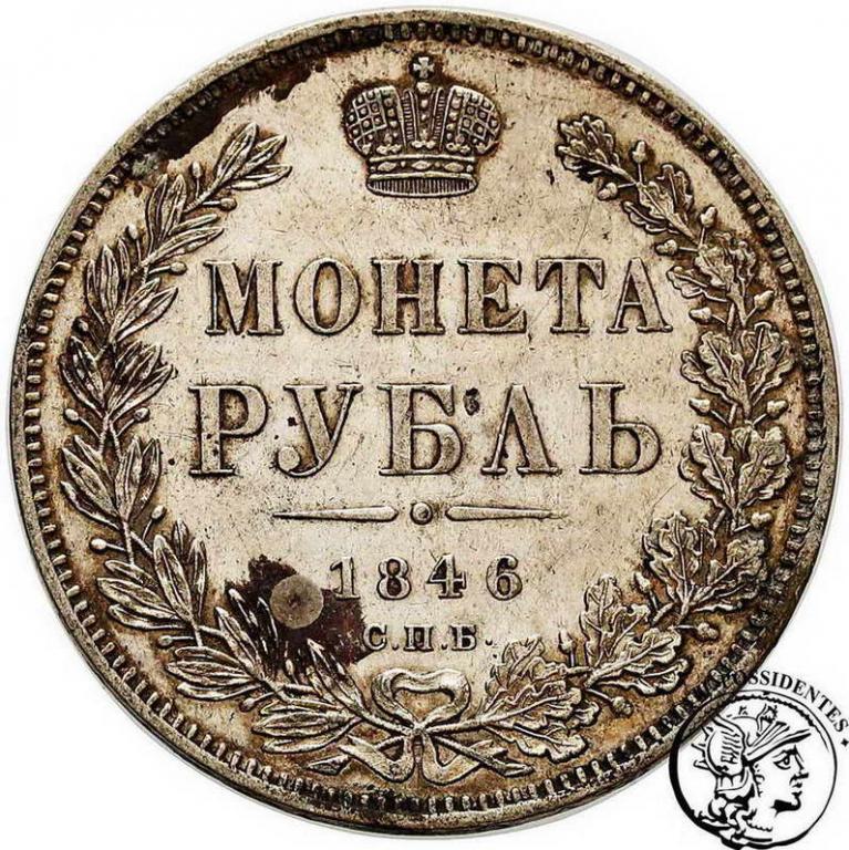 Rosja Mikołaj I Rubel 1846 st.2-