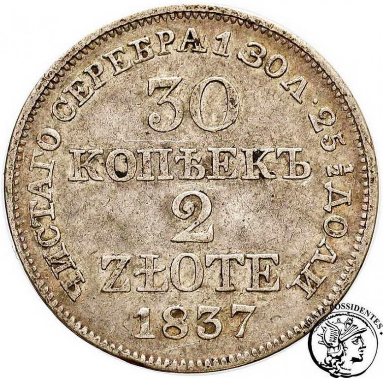 Polska 30 Kop = 2 złote 1837 MW Mikołaj I st.3+