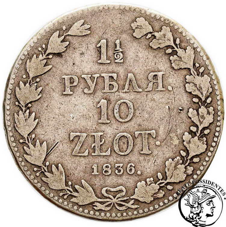 1 1/2 Rbl = 10 złotych 1836 MW Mikołaj I st.3-