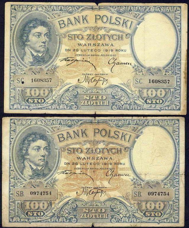 Polska 100 złotych 1919 lot 2 szt. st.5