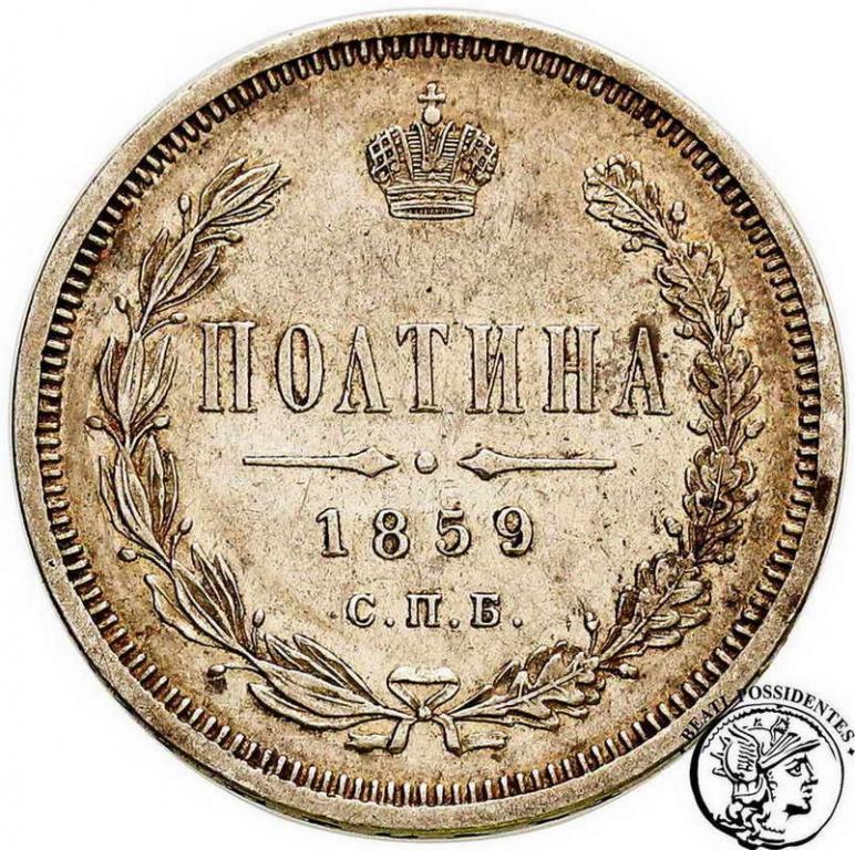 Rosja Alexander II 1/2 Rubla 1859 st.3+