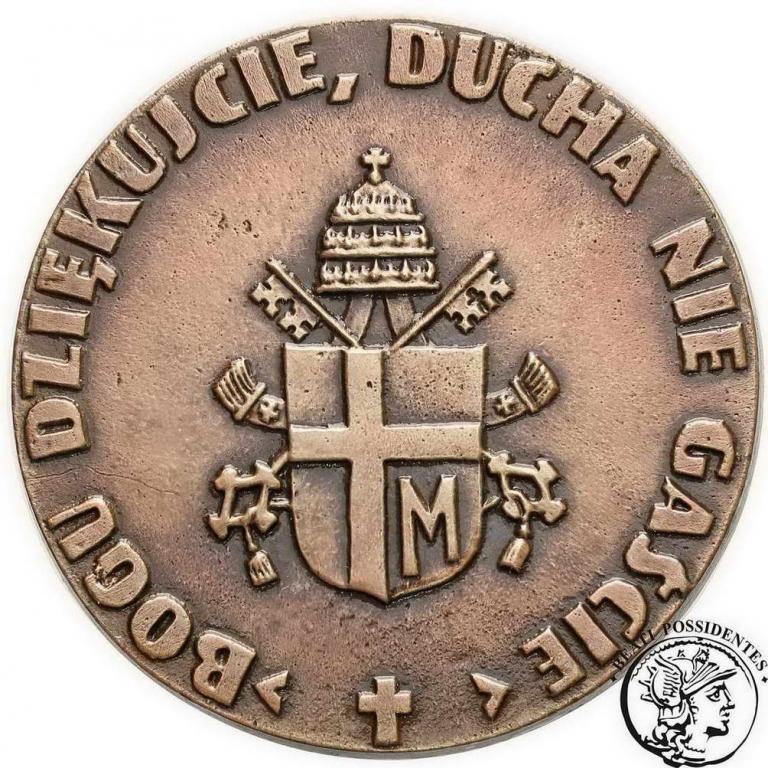 Polska Jan Paweł II medal  VI Pielgrzymka st. 2