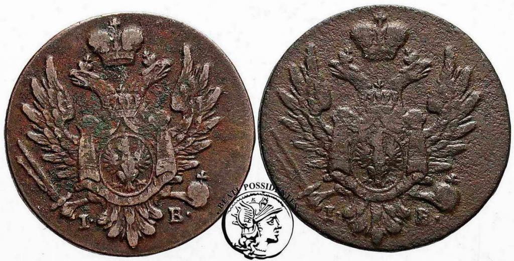 Polska 1 grosz 1823 Alexander I lot 2 szt. st.3