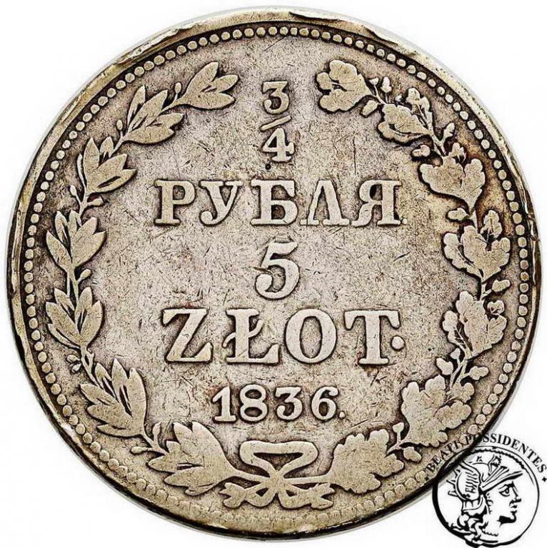 Polska 3/4 Rbl = 5 złotych 1836 MW Mikołaj I st.4