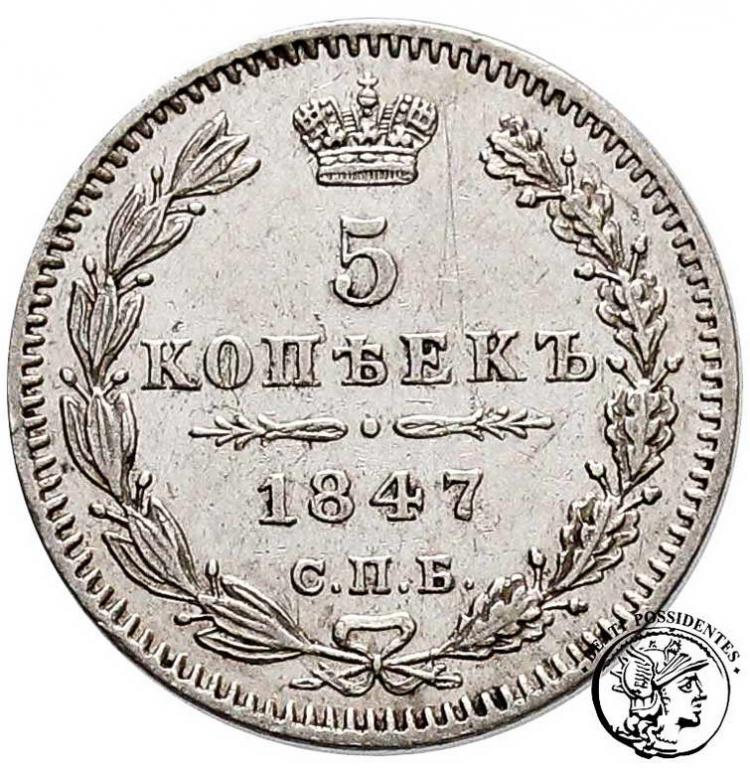 Rosja Mikołaj I 5 Kopiejek 1847 st.2