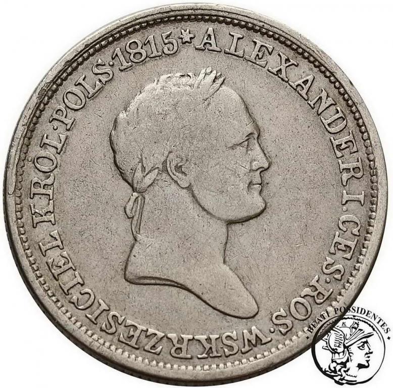 Polska Mikołaj I 2 złote 1830 FH st. 3
