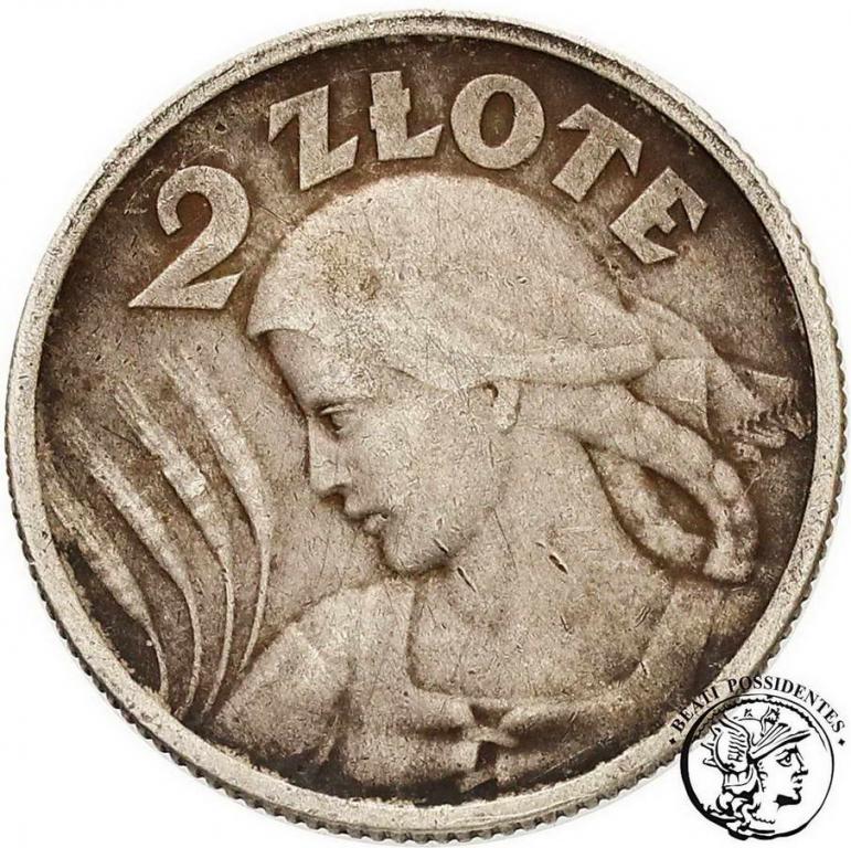 Polska 2 złote 1924 Paris st. 3-