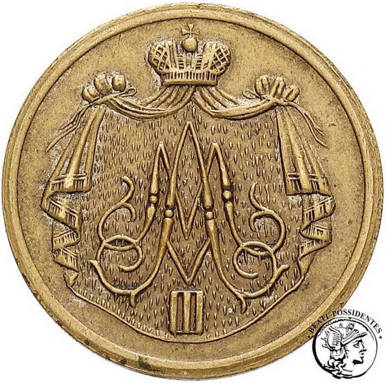Rosja Aleksander III żeton koronacyjny 1883 st. 3