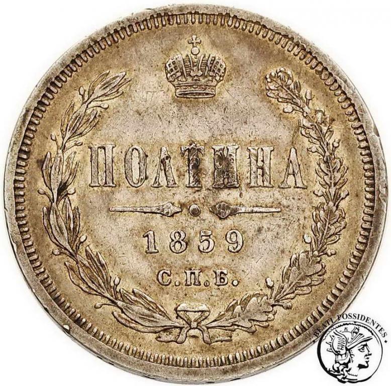 Rosja Aleksander II 1/2 Rubla 1859 st. 2-