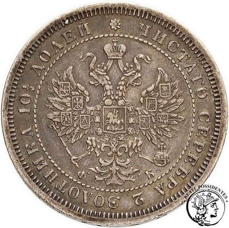 Rosja Aleksander II 1/2 Rubla 1859 st. 2-