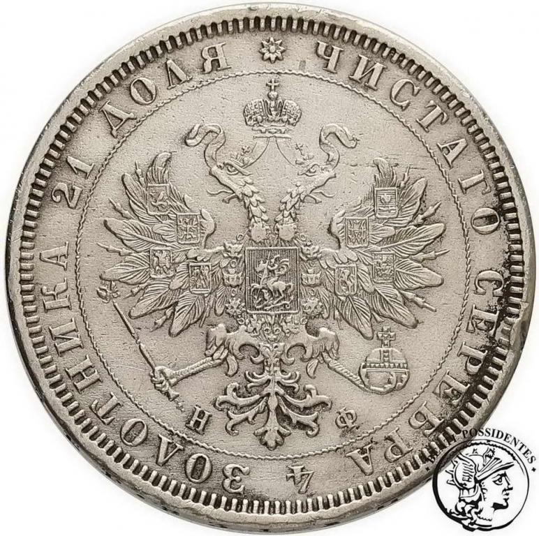 Rosja Aleksander II Rubel 1878 st. 4