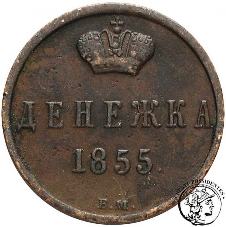 Polska Aleksander II 1/2 Kopiejki 1855 BM st. 3+