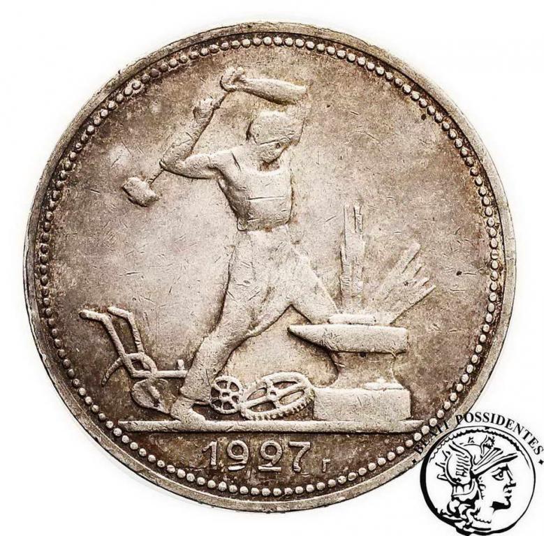 Rosja 1/2 rubla 1927 st.3
