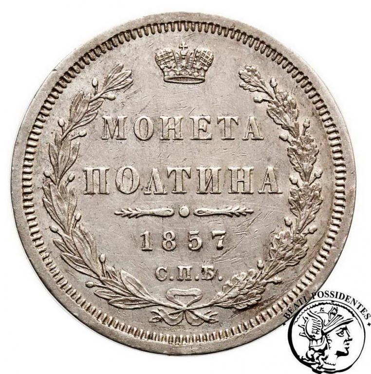 Rosja Alexander II 1/2 rubla 1857 st.2-/3+