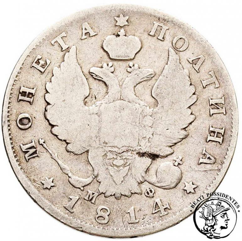 Rosja Alexander I 1/2 Rubla 1814 MF st.3
