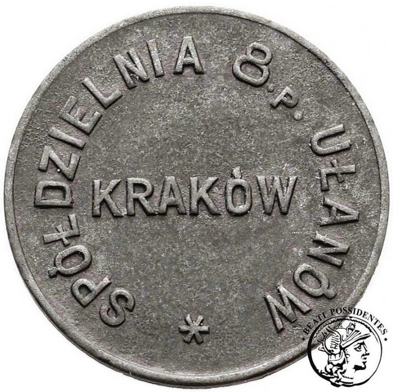 Spółdzielnia Wojskowa 20 groszy 8 Pułk Ułanów st.1