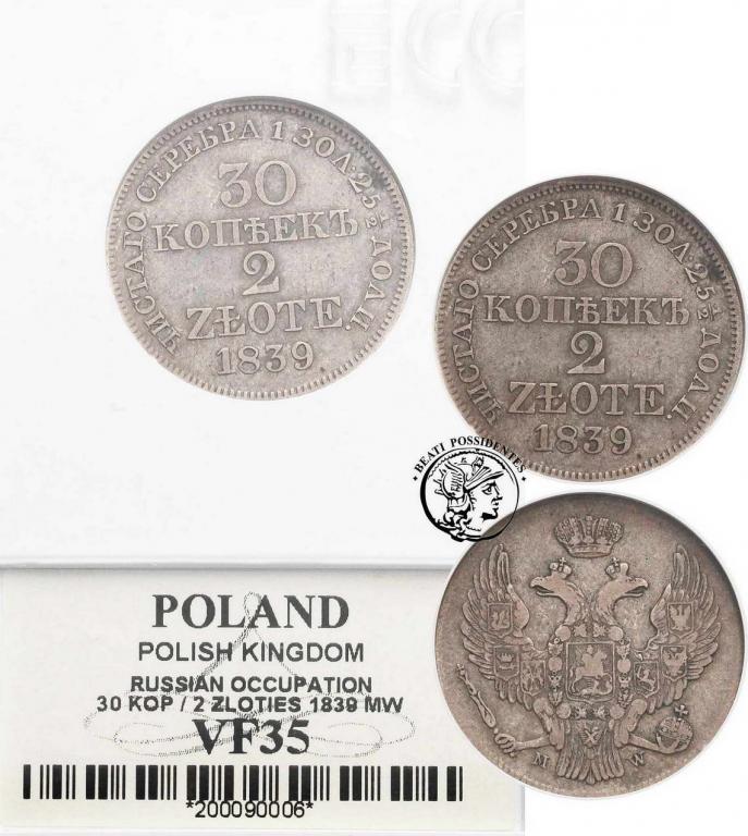 Polska 30 Kop = 2 złote 1839 Mikołaj I GCN VF35